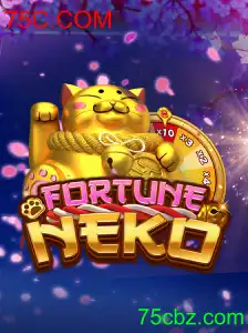 FortuneNeko
